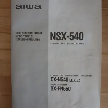 AIWA Document