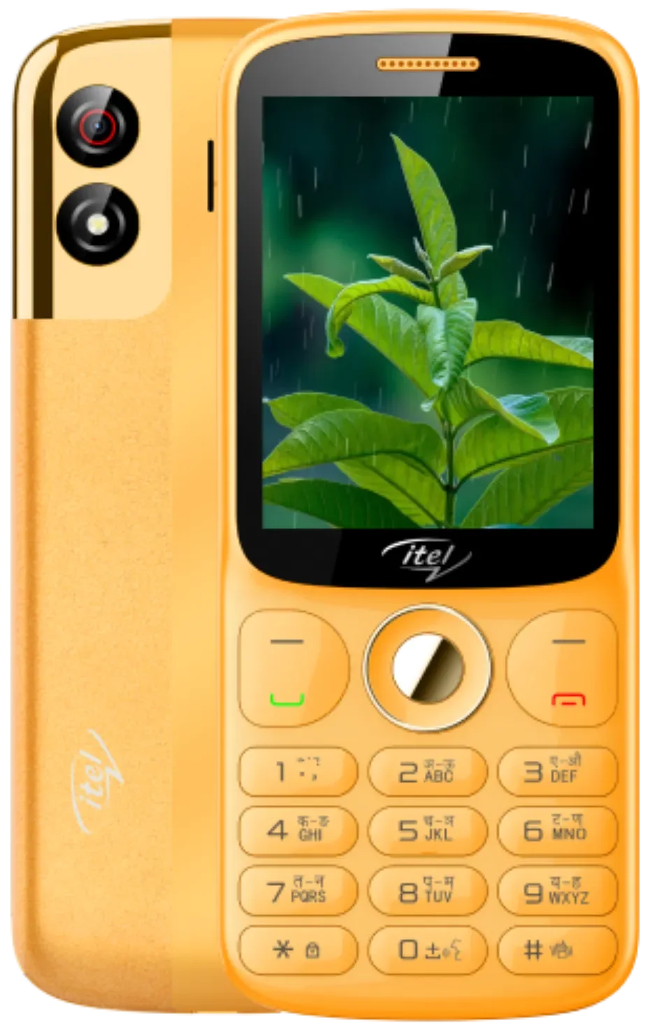 itel Super Guru 600 – Everyday Feature Phone