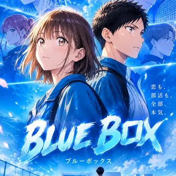 Two anime teens in blue jackets stand back to back near a school building under a blue sky with pink petals