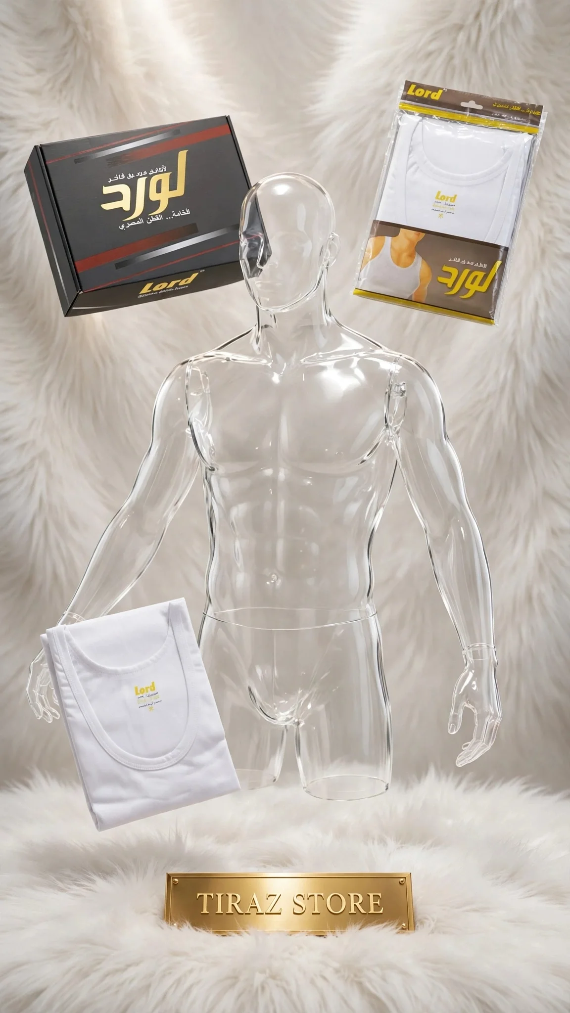 Clear mannequin with white undershirts and packaging on fluffy white fur with gold store sign