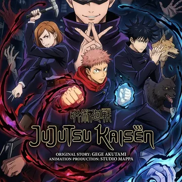 Four anime characters in dark uniforms stand ready against a backdrop of ghostly hands and swirling red blue energy